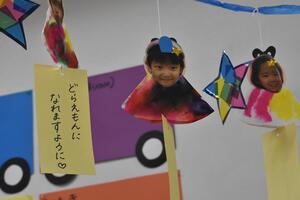 img_20230628-042843.jpg