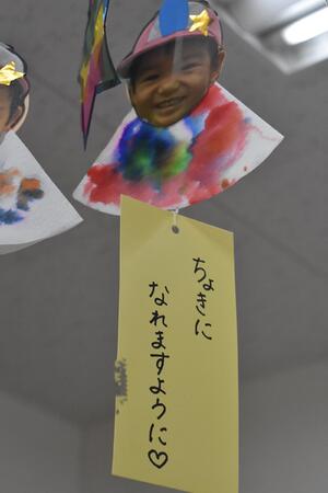 img_20230628-042858.jpg