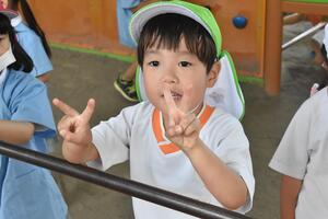 img_20230629-042756.jpg