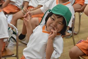 img_20230712-055952.jpg