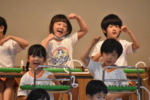img_20230713-065052.jpg