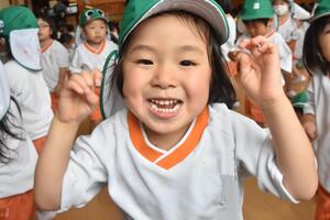 img_20230713-065145.jpg