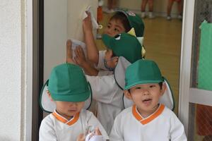 img_20230713-154716.jpg