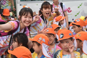 img_20230714-133745.jpg