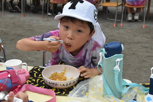 img_20230714-133805.jpg