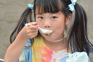 img_20230714-133826.jpg