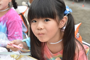 img_20230714-133843.jpg