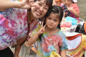 img_20230714-133859.jpg