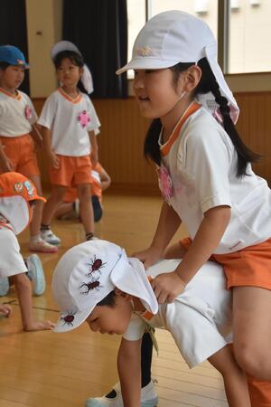img_20230715-001748.jpg