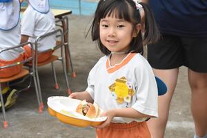 img_20230715-001910.jpg