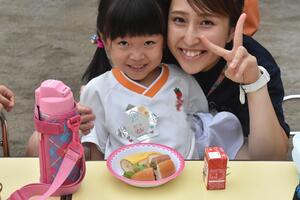 img_20230715-001916.jpg