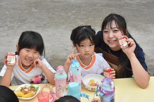 img_20230715-001924.jpg