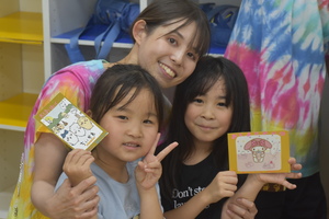 img_20230819-142031.jpg