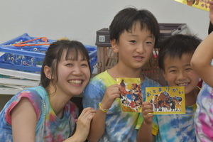 img_20230819-142053.jpg