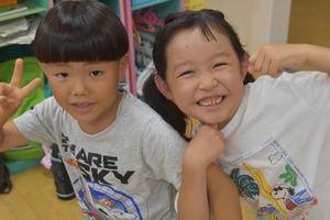 img_20230819-142445.jpg
