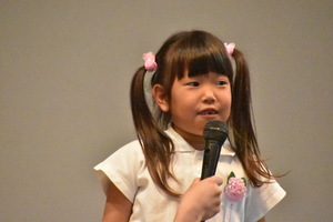 img_20230825-035832.jpg