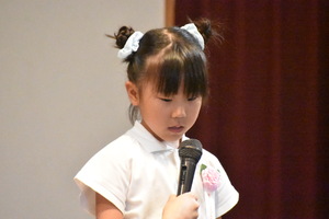 img_20230825-035839.jpg