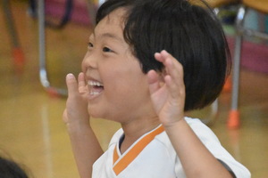 img_20230825-040316.jpg