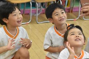 img_20230825-040417.jpg