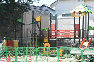 img_20230825-040458.jpg