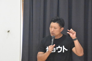 img_20230904-044044.jpg
