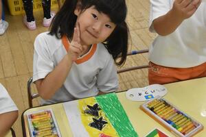 img_20230908-043110.jpg