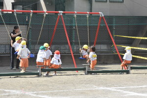img_20230912-044335.jpg