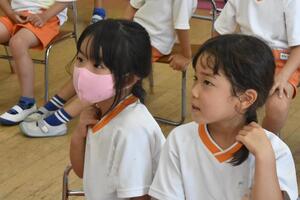 img_20230913-044005.jpg