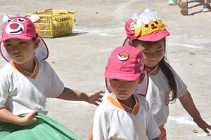 img_20230914-055512.jpg