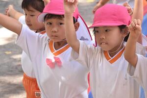 img_20230914-055724.jpg