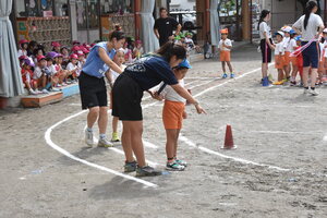 img_20230922-055045.jpg