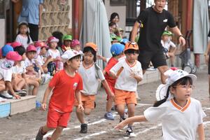 img_20230922-055157.jpg