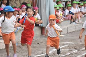 img_20230922-055220.jpg