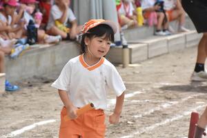 img_20230922-055258.jpg