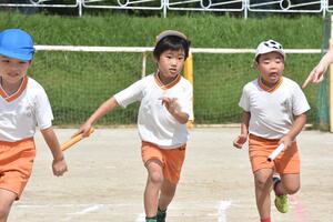 img_20230926-074807.jpg