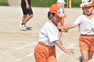 img_20230926-074838.jpg