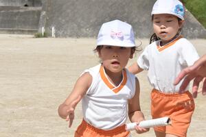 img_20230926-074844.jpg