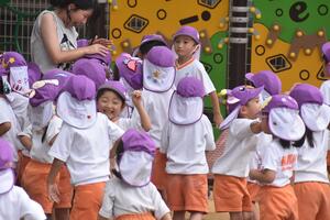 img_20230926-081137.jpg
