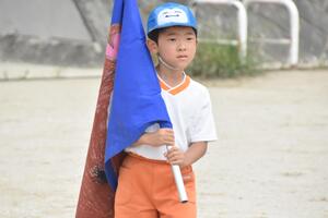 img_20230927-063550.jpg