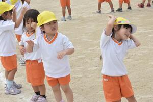 img_20230927-063738.jpg