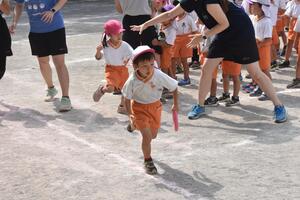 img_20230928-044204.jpg