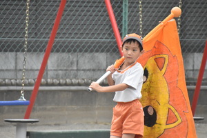 img_20230929-063841.jpg
