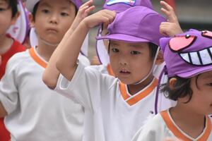 img_20230929-064446.jpg