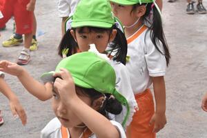 img_20230929-064520.jpg