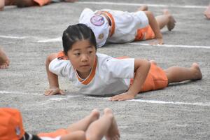 img_20230930-041211.jpg