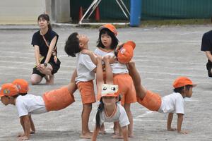 img_20230930-041343.jpg