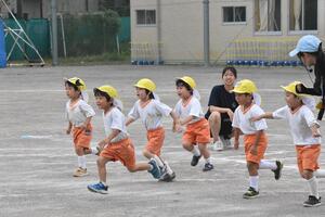 img_20230930-041631.jpg