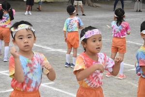 img_20230930-042100.jpg