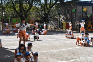 img_20231006-085458.jpg