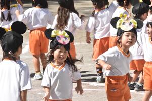 img_20231006-085806.jpg